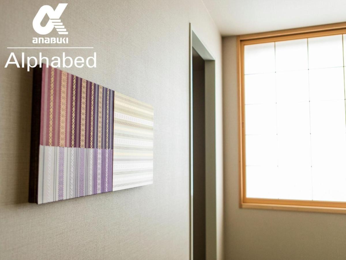 Alphabed Inn Fukuoka Ohori Park - Vacation Stay 06391V Ngoại thất bức ảnh