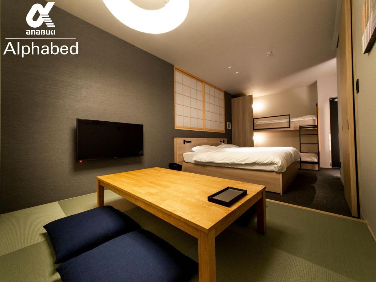 Alphabed Inn Fukuoka Ohori Park - Vacation Stay 06391V Ngoại thất bức ảnh
